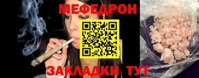 ECSTASY Нарткала