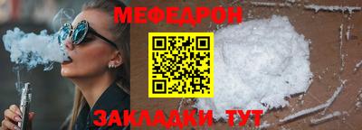 индика Нальчик