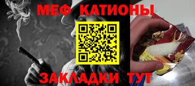индика Нальчик