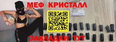 ECSTASY Нарткала