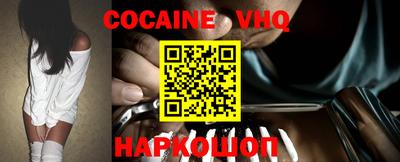 ECSTASY Нарткала