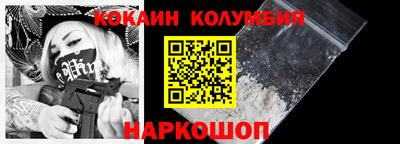 ECSTASY Нарткала