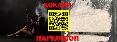 ECSTASY Нарткала