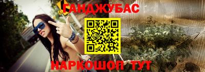 индика Нальчик