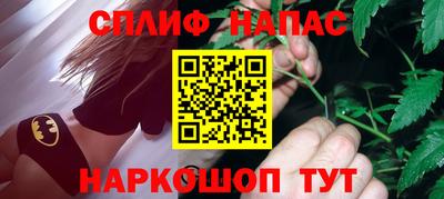 ГАЛЛЮЦИНОГЕННЫЕ ГРИБЫ Наро-Фоминск