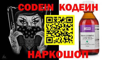 ECSTASY Нарткала