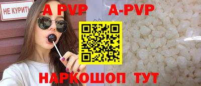 ГАЛЛЮЦИНОГЕННЫЕ ГРИБЫ Наро-Фоминск
