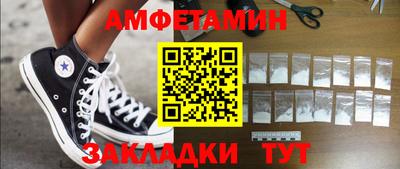 ECSTASY Нарткала