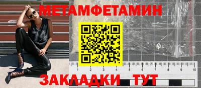 ГАЛЛЮЦИНОГЕННЫЕ ГРИБЫ Наро-Фоминск