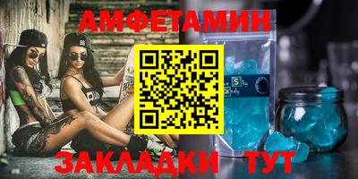 ГАЛЛЮЦИНОГЕННЫЕ ГРИБЫ Наро-Фоминск