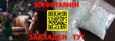 ECSTASY Нарткала