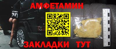 ECSTASY Нарткала