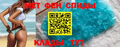 ГАЛЛЮЦИНОГЕННЫЕ ГРИБЫ Наро-Фоминск