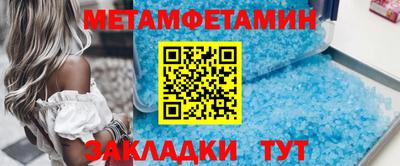 индика Нальчик