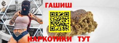 индика Нальчик