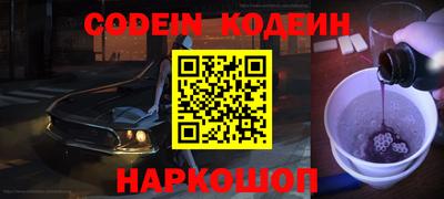индика Нальчик