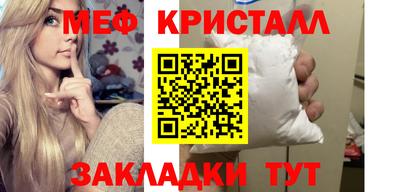 ECSTASY Нарткала