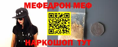 ECSTASY Нарткала