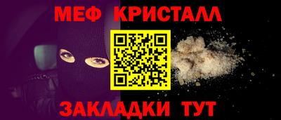 ECSTASY Нарткала