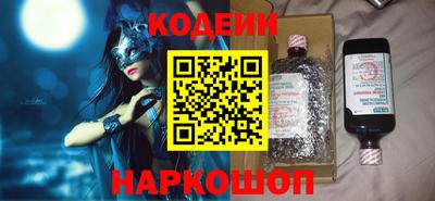 прущая мука Можга
