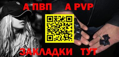 ECSTASY Нарткала