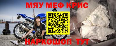 ГАЛЛЮЦИНОГЕННЫЕ ГРИБЫ Наро-Фоминск