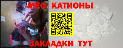 ГАЛЛЮЦИНОГЕННЫЕ ГРИБЫ Наро-Фоминск